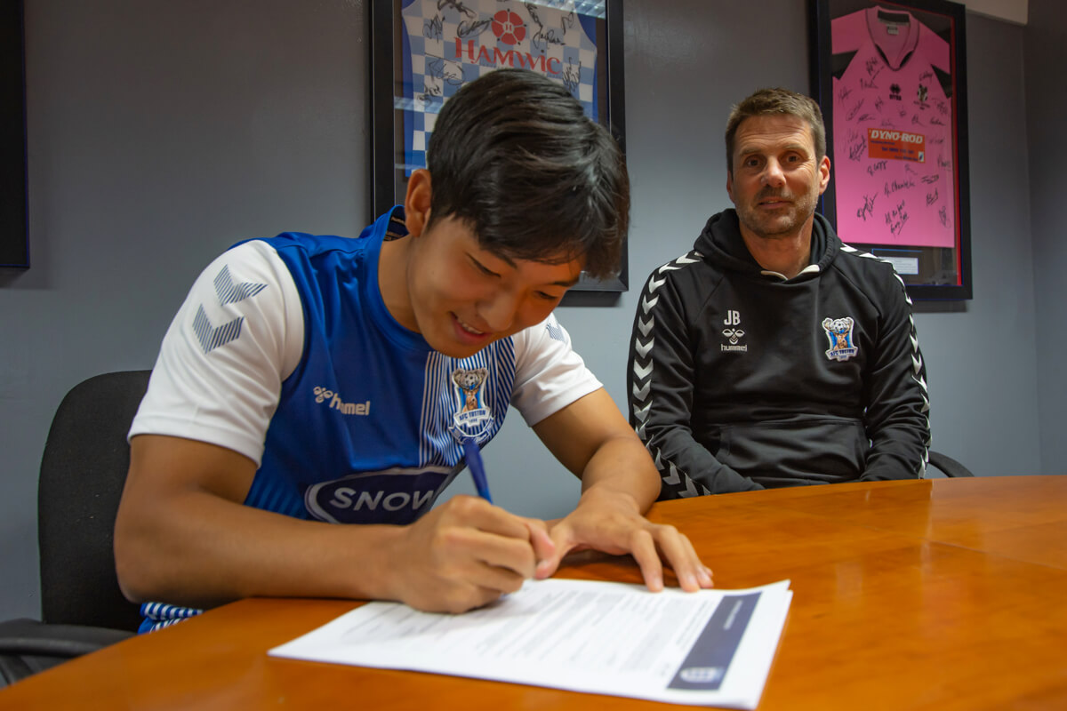 Seung-Woo Yang-1_AFC Totton Signing_Sep2022.jpg