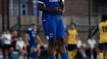 NEW SIGNING: IBRAHIM OLATEJU